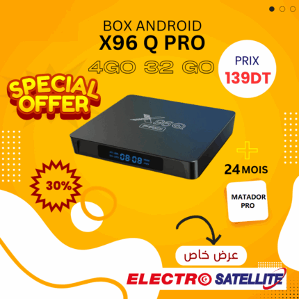 BOX ANDROID TV X96Q PRO 4K 4GO 32GO +24 MOIS MATADOR PRO